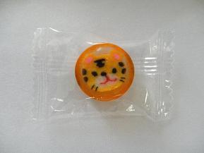 とら