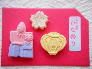 ひな祭り小袋