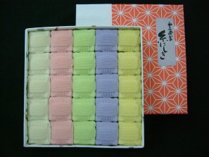 糸にしき