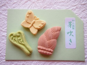 芽吹き