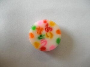 ピローカラフル　ありがとう