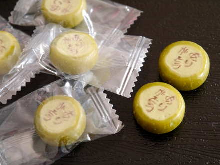 抹茶でありがとう