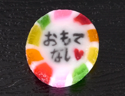 ピロー いろいろな心Ⅱ
