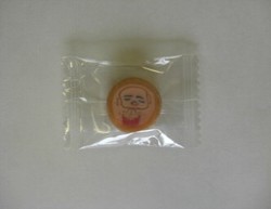ピロー　お太子くん