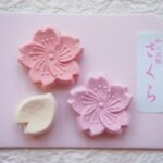 さくら