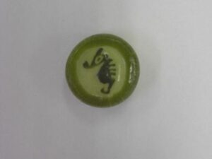 辰 抹茶