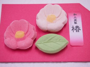 椿
