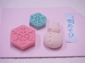 雪あそび