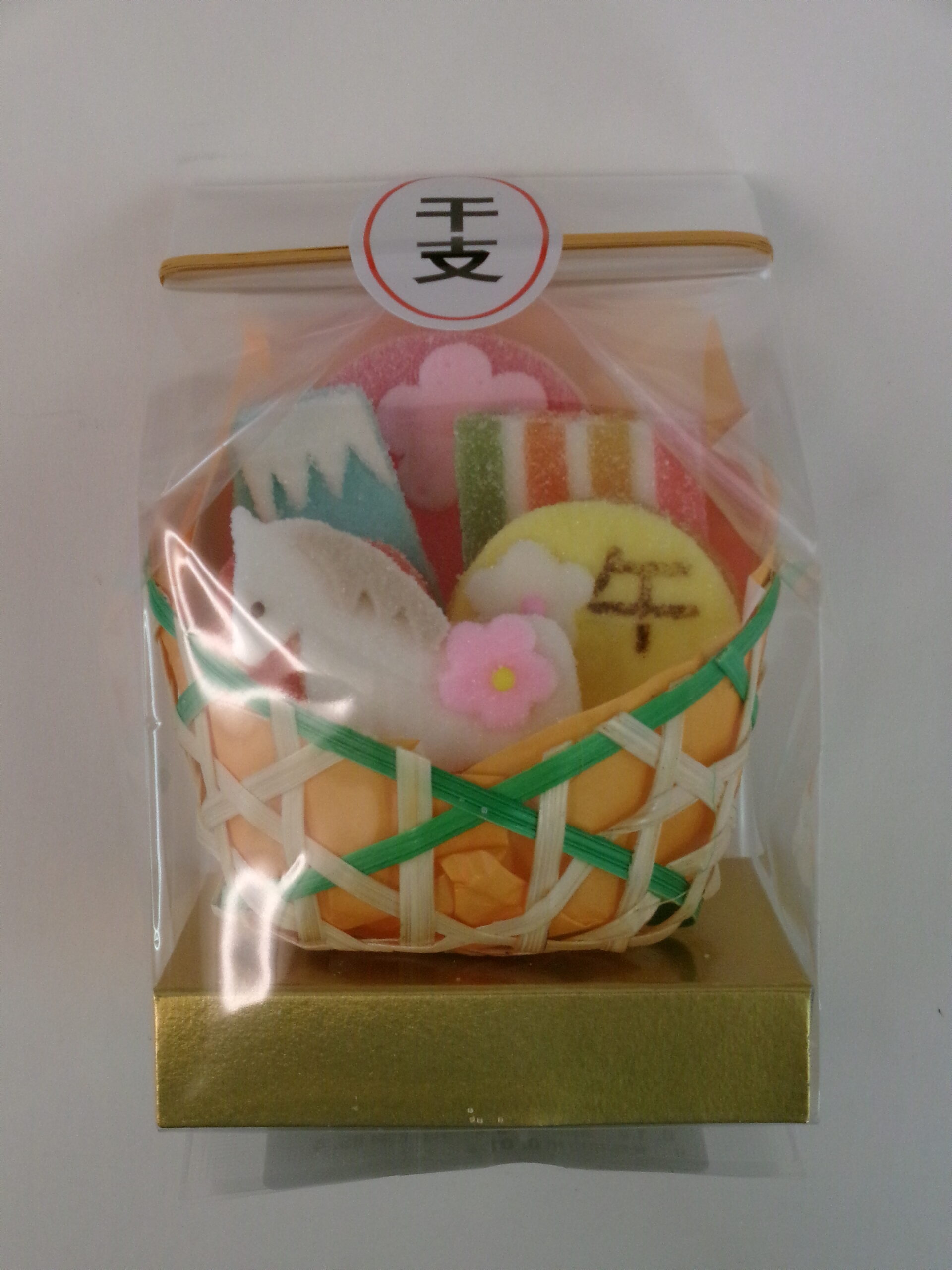 干支かご（午）