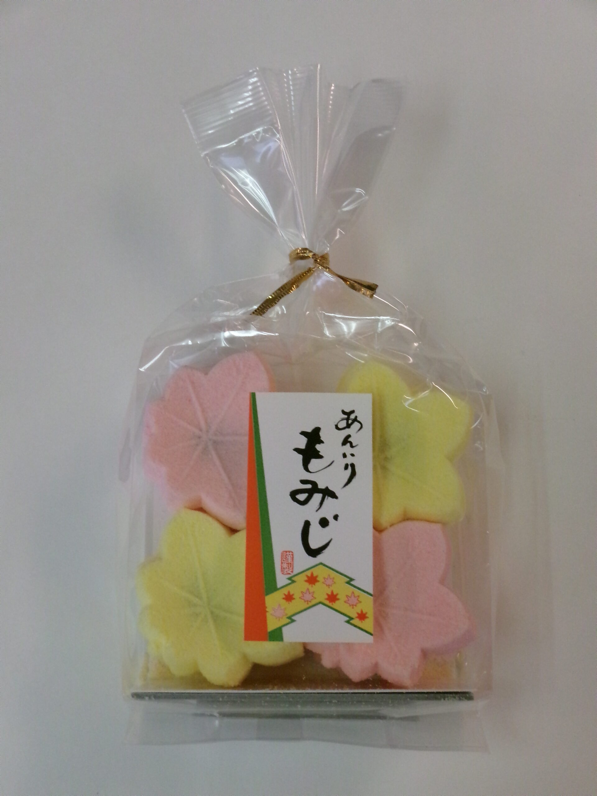 あん入　もみじ（28）