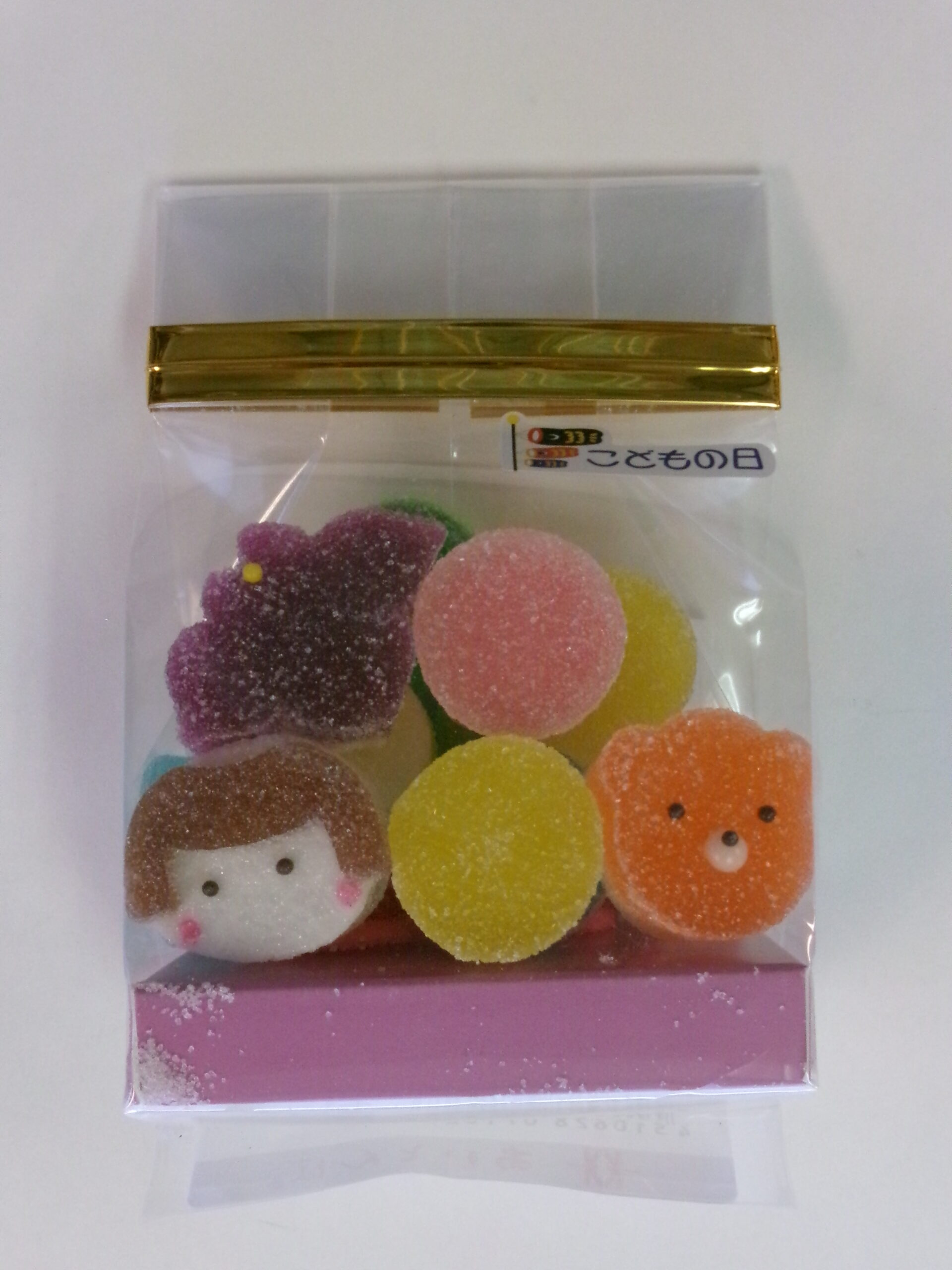 わんぱく金太郎