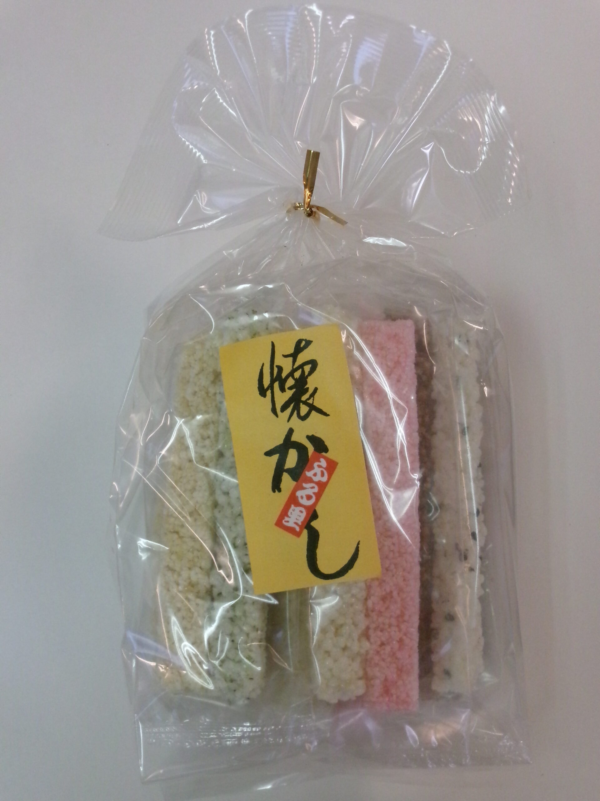 スティックおこし