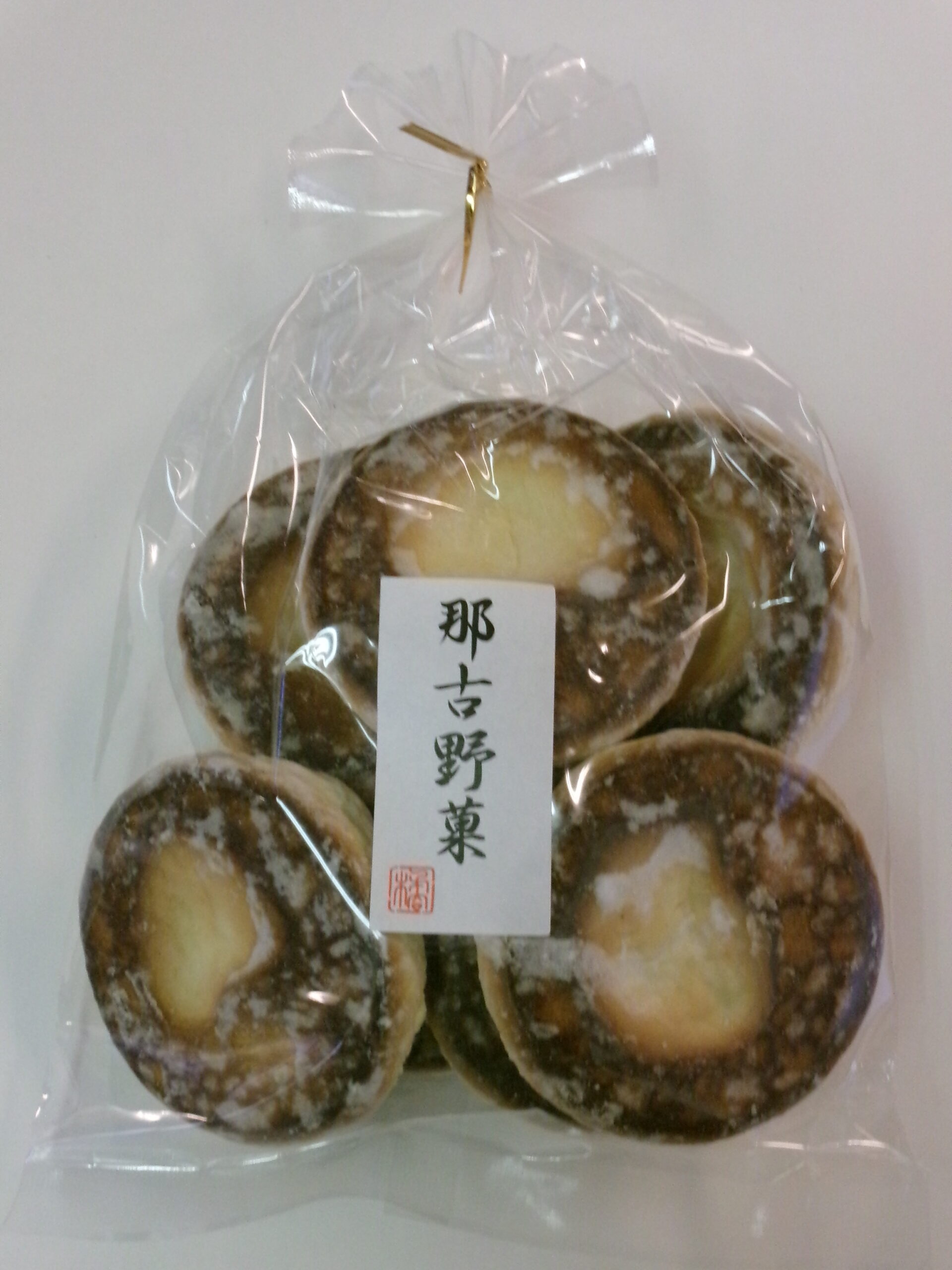 ミルクソフト紅梅