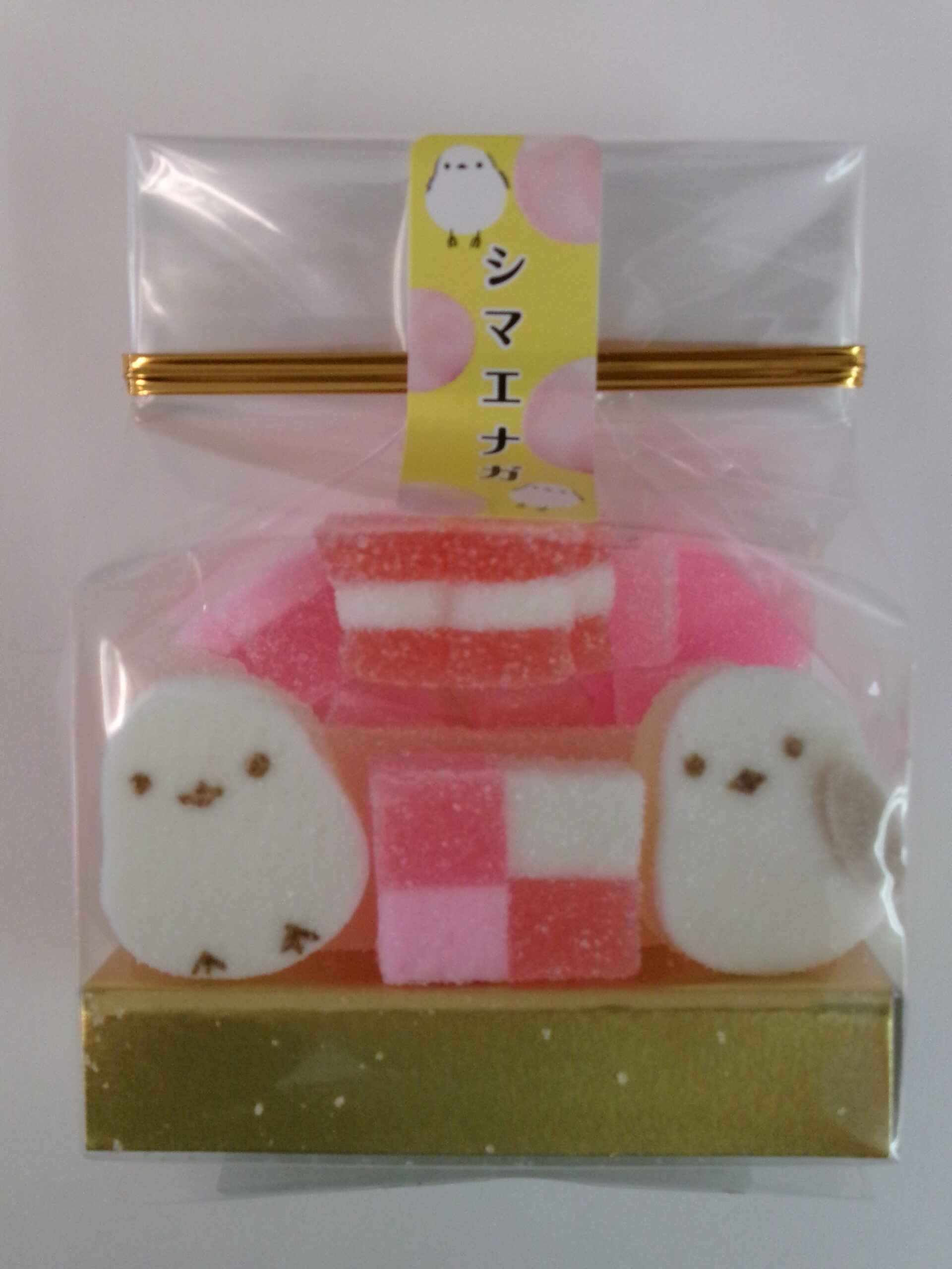 シマエナガ（冬）