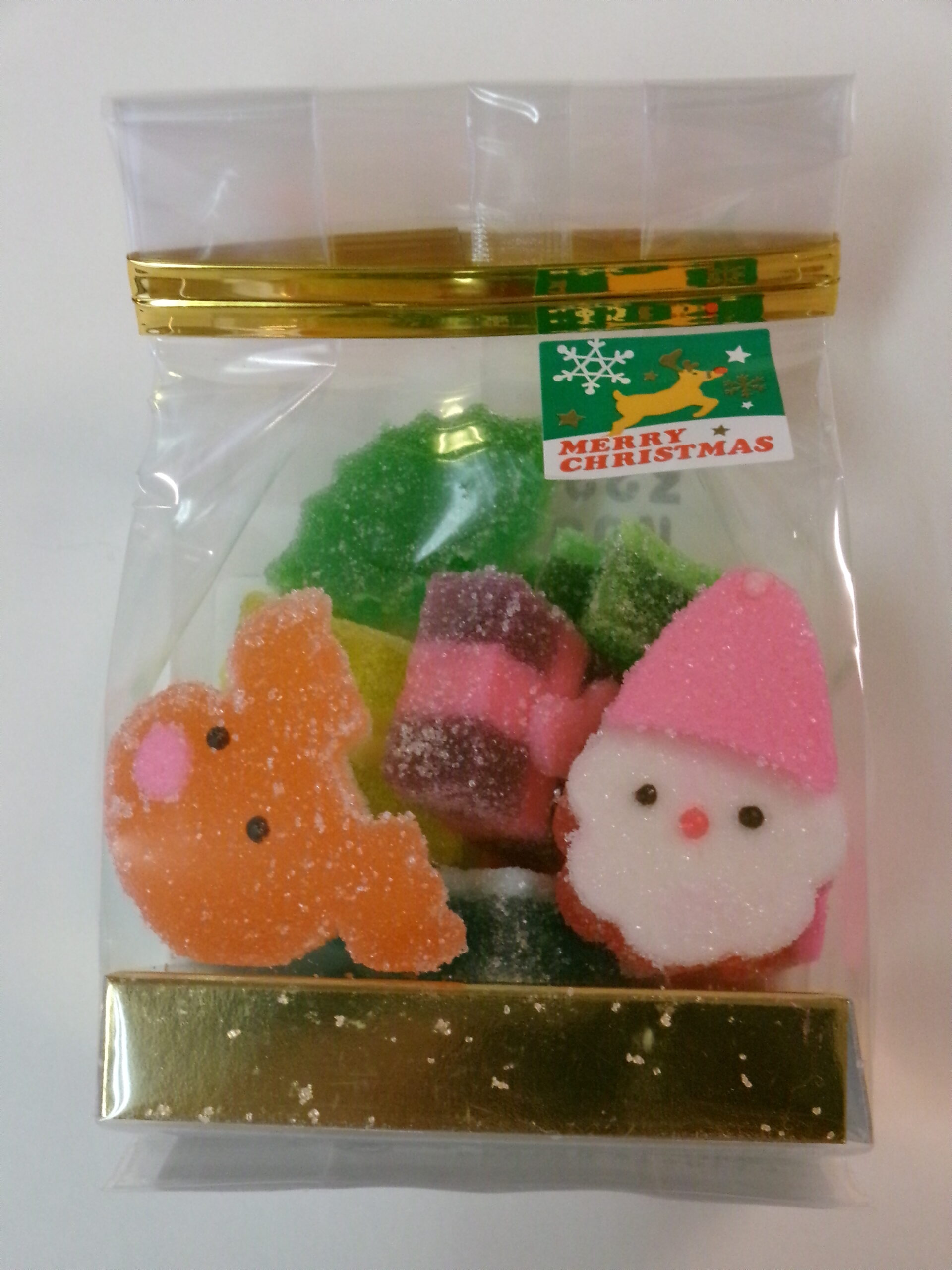 ハッピークリスマス