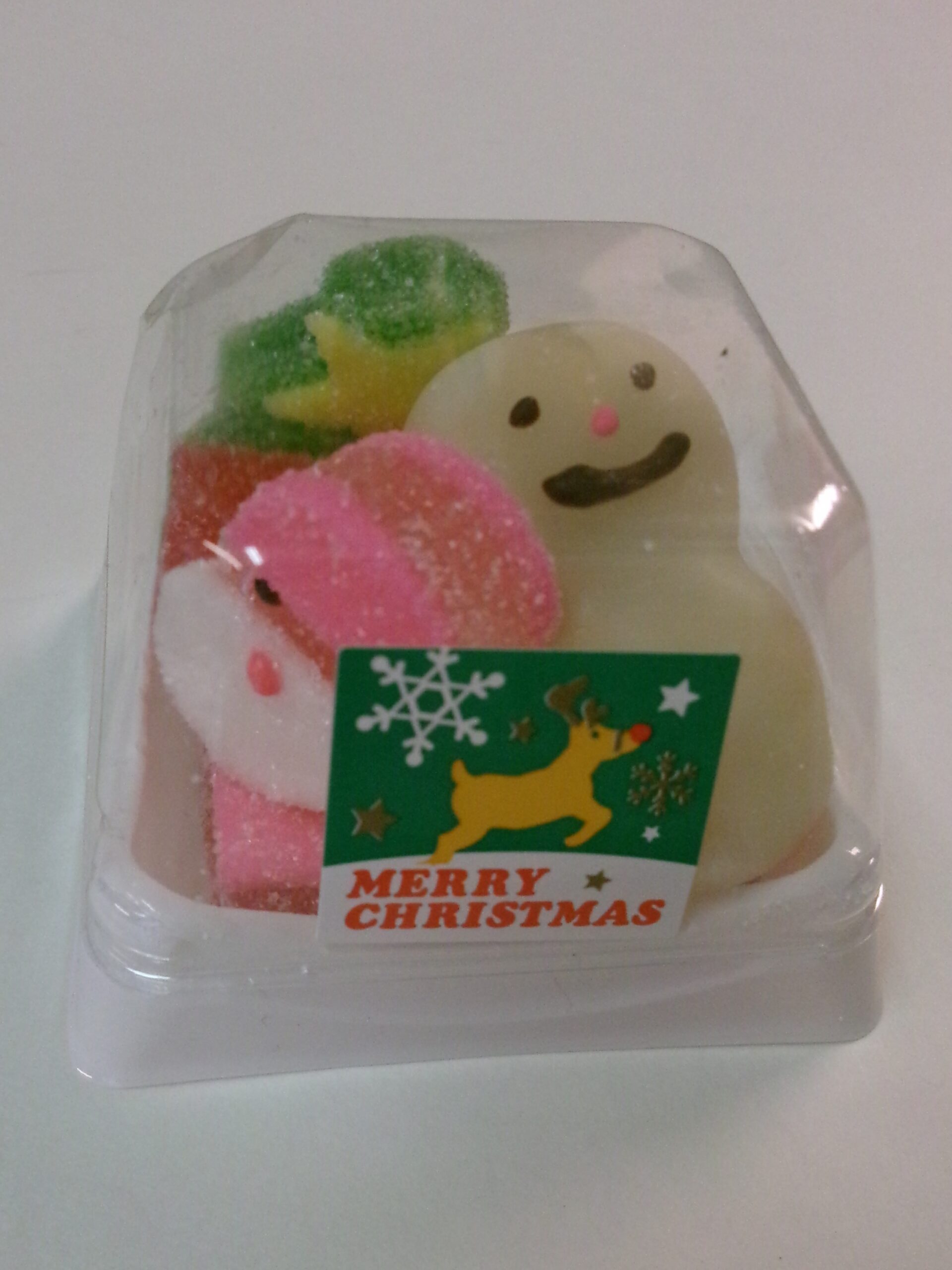 あそび菓集(クリスマス)