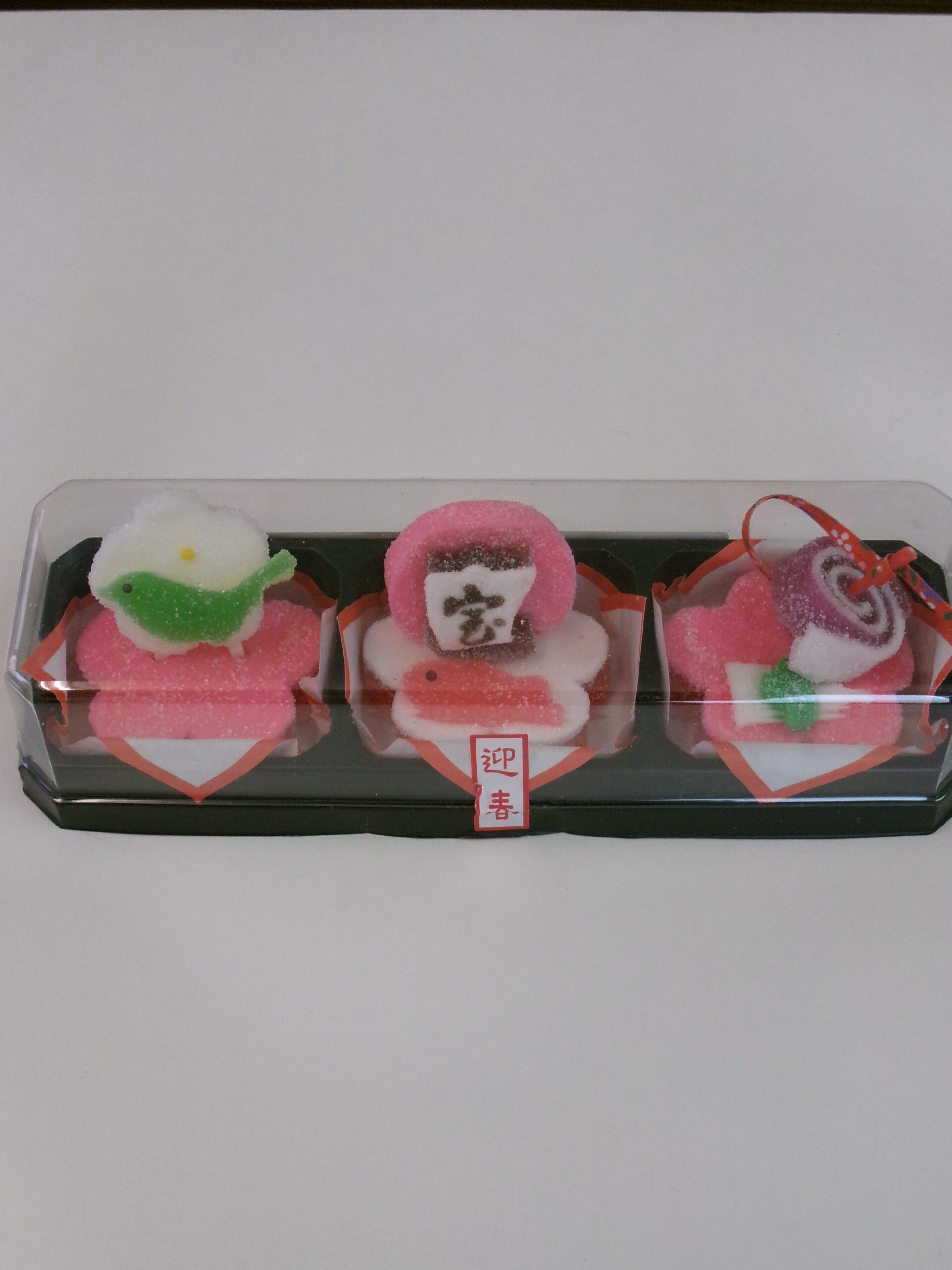 あそび菓集セット(正月)
