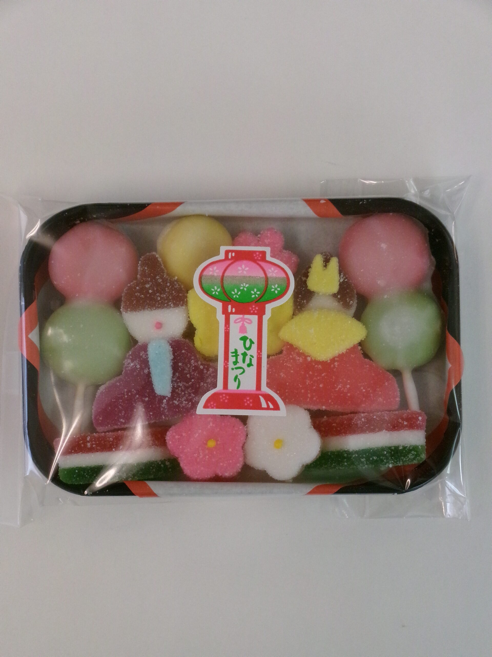 たのしいひなまつり