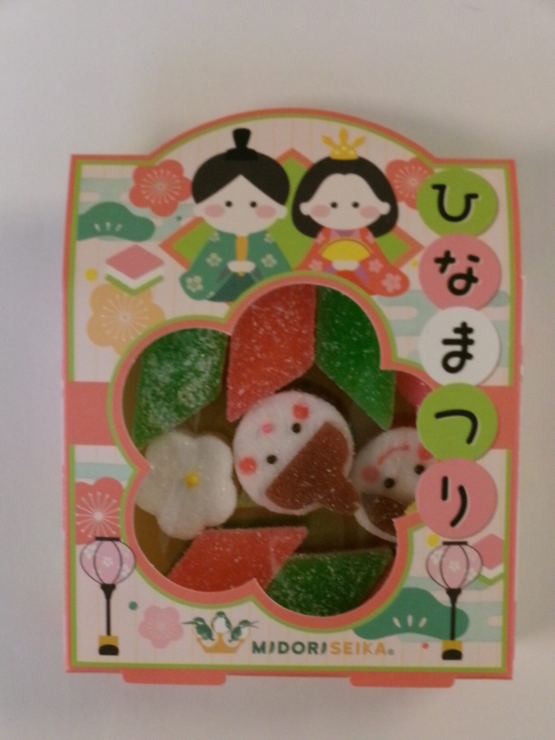 ひな小箱ゼリー