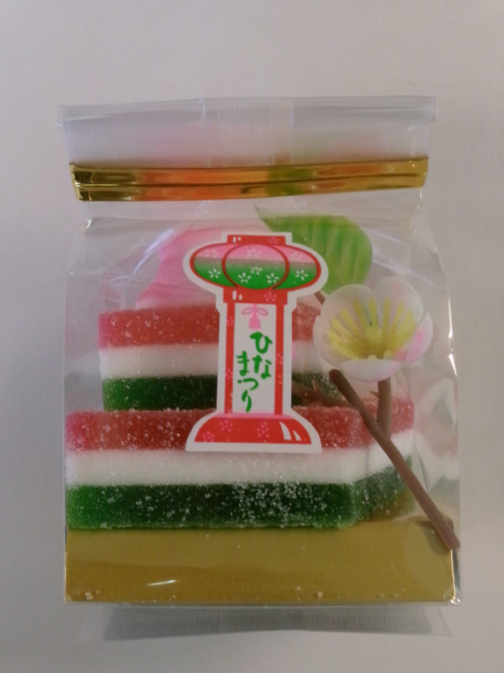 二段ひなゼリー