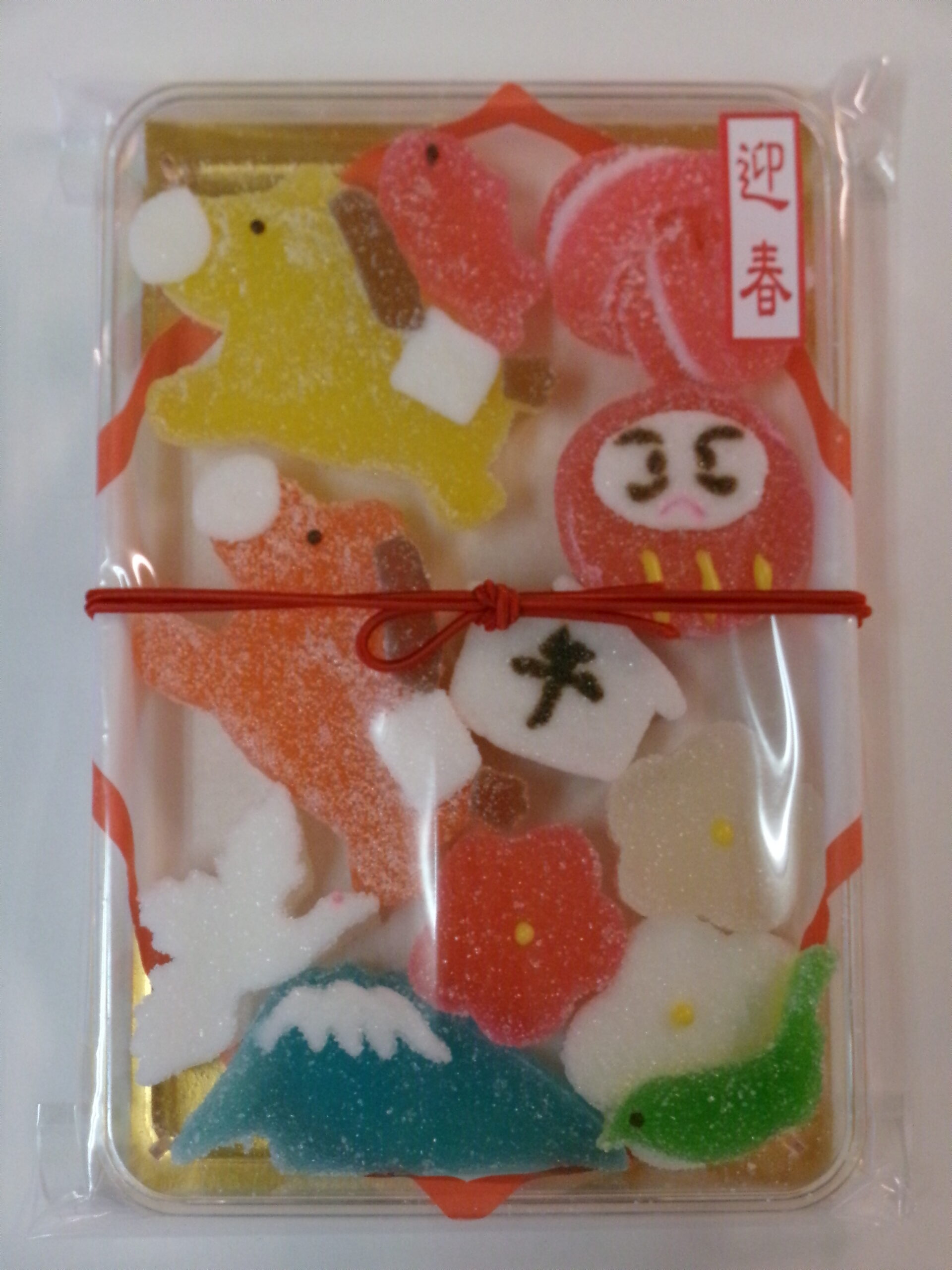 迎春　季節のたより(午)