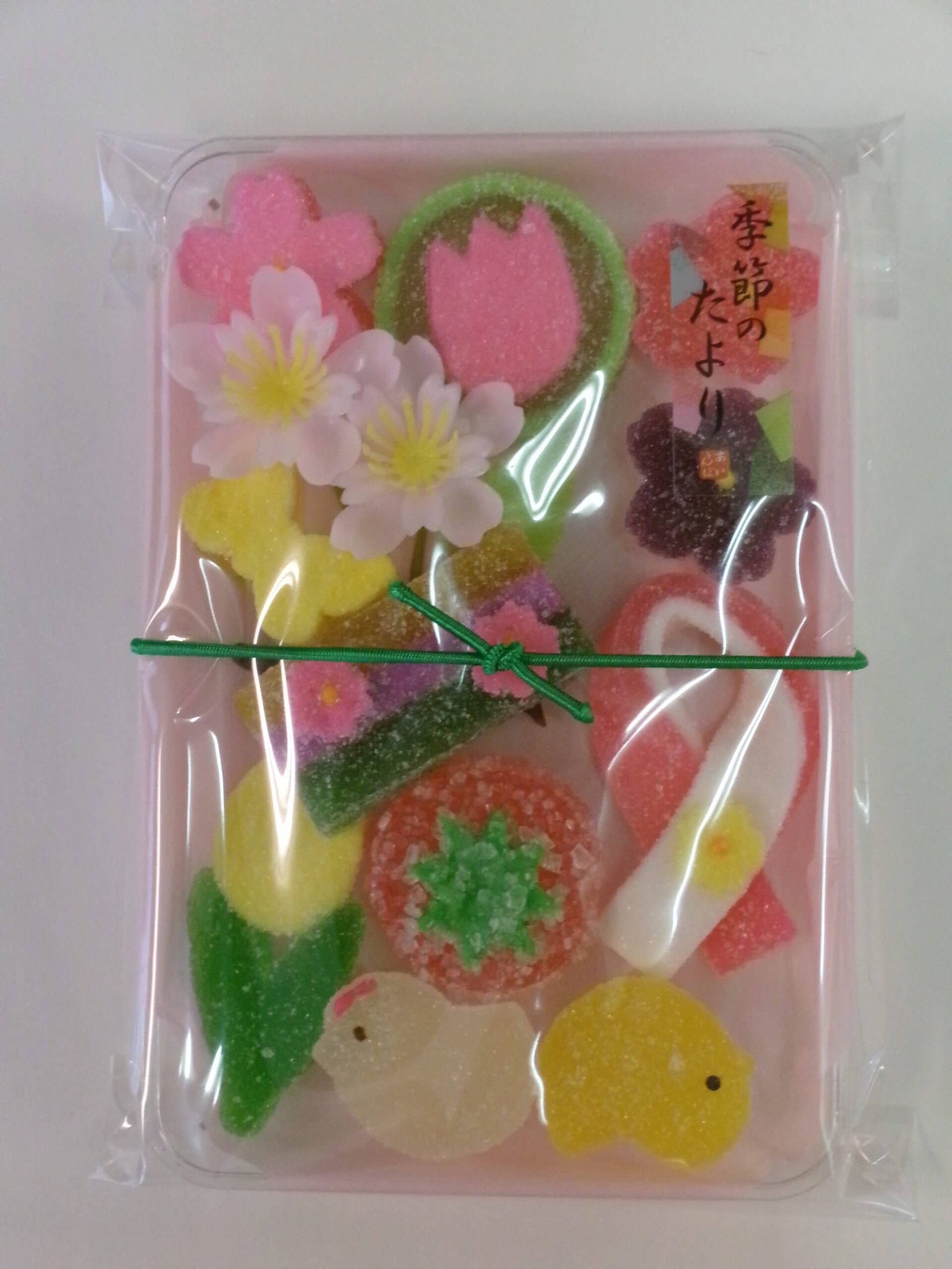 季節のたより　春