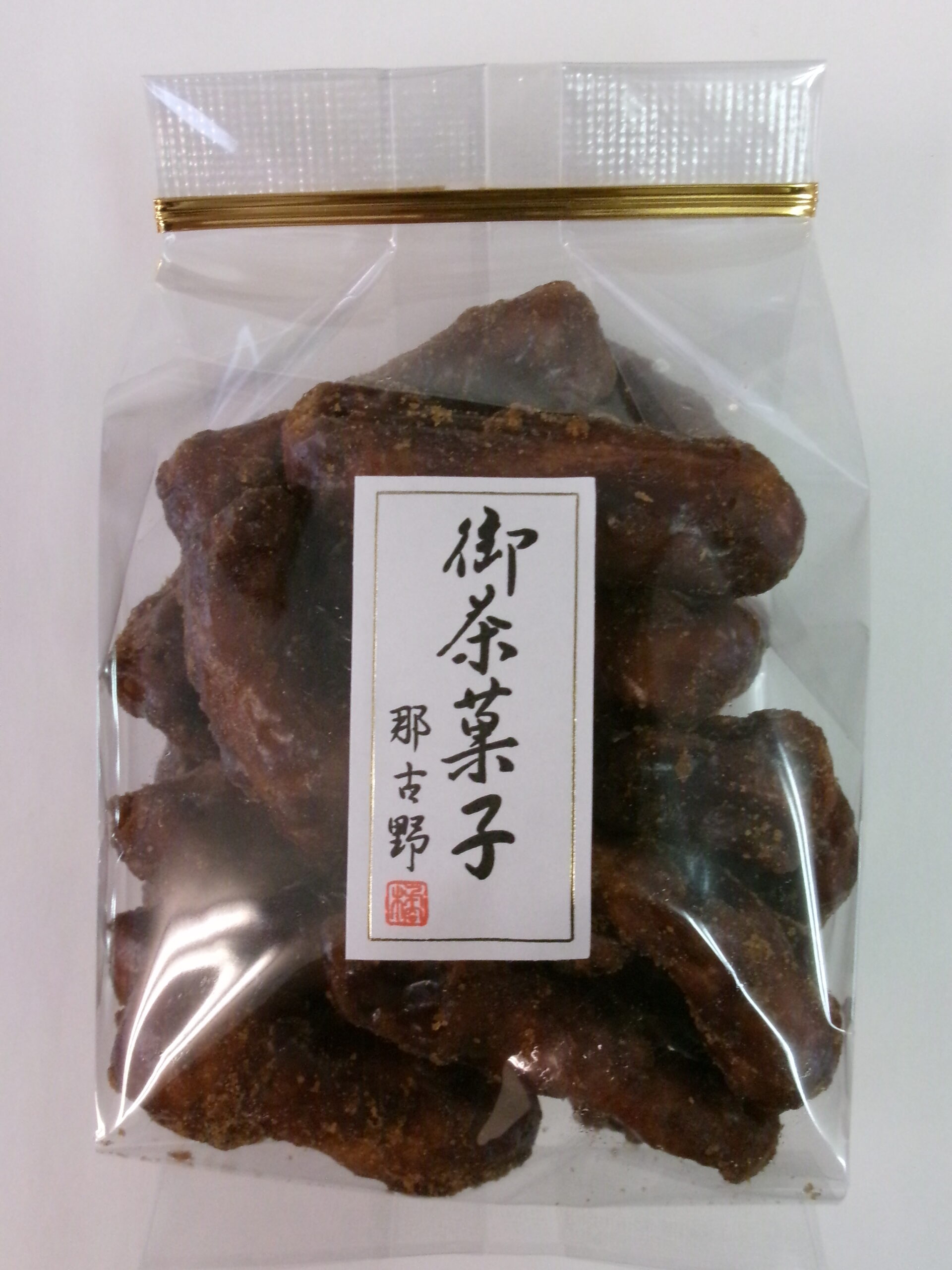 黒糖かりんとう