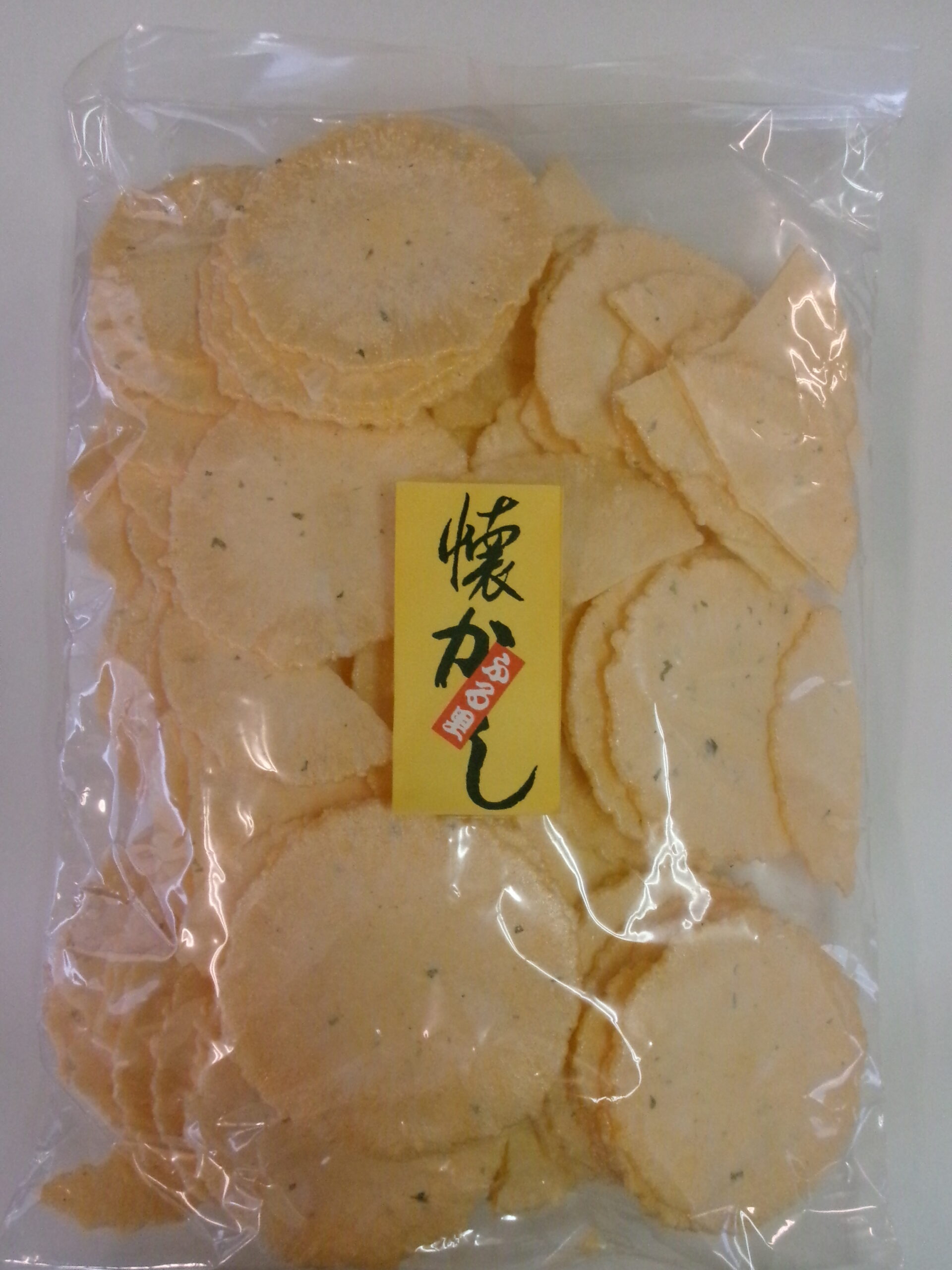 えび小丸（割れ）